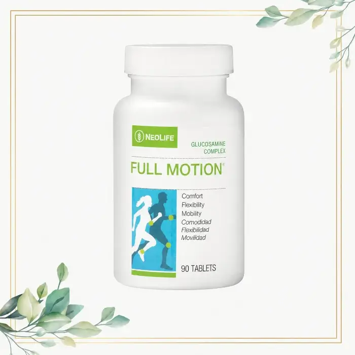 NeoLife Full Motion Glucosamine Complex, supliment alimentar pentru mobilitate și articulații, prezentat cu ramă aurie și frunze decorative.